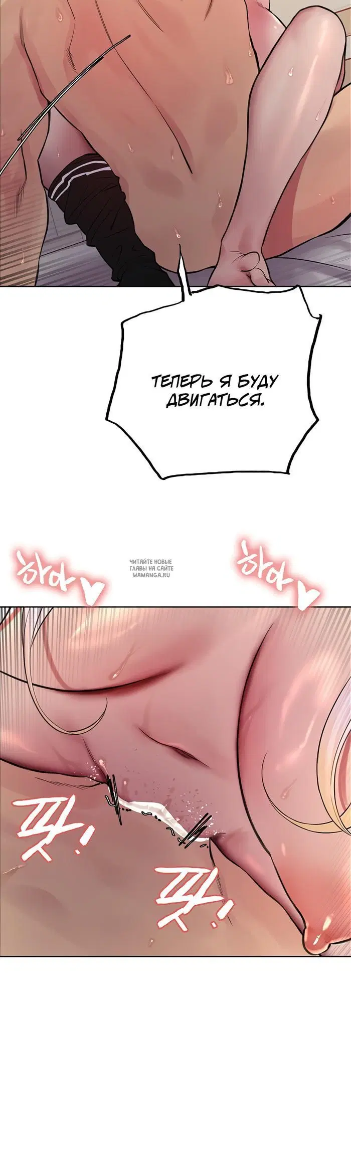 Page 43.000