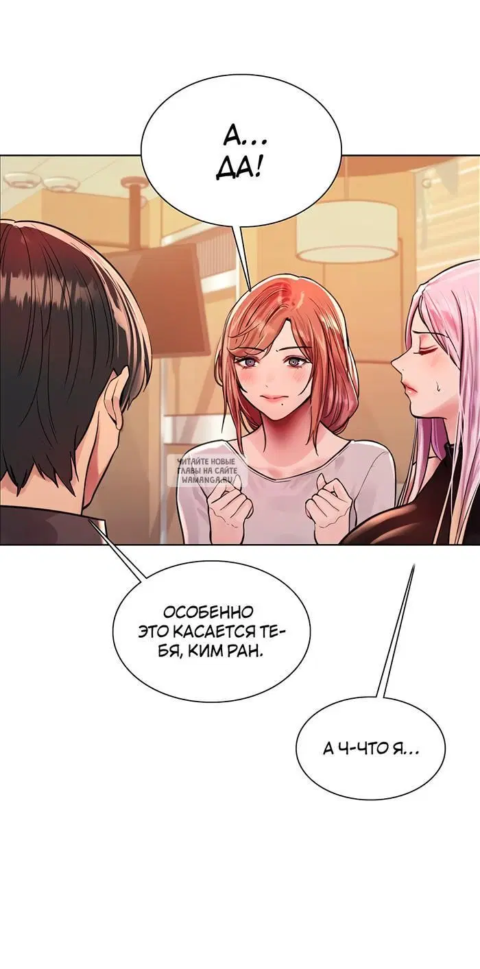 Page 43.000