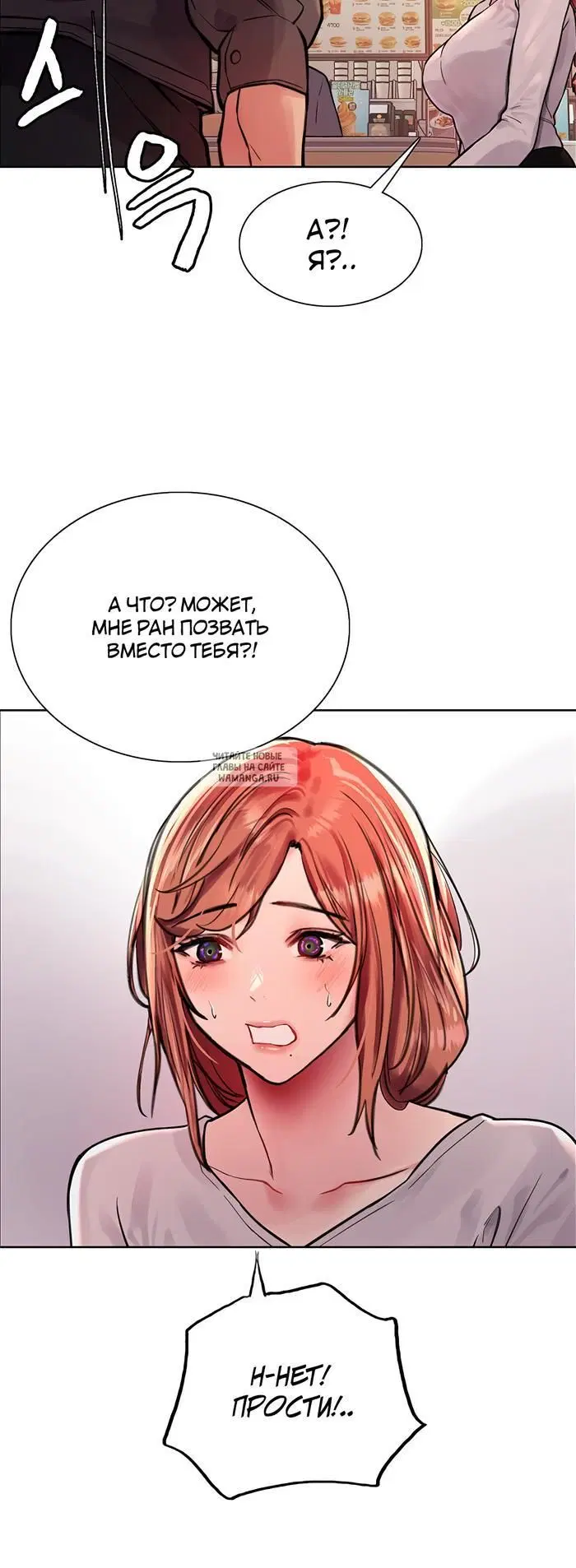 Page 43.000