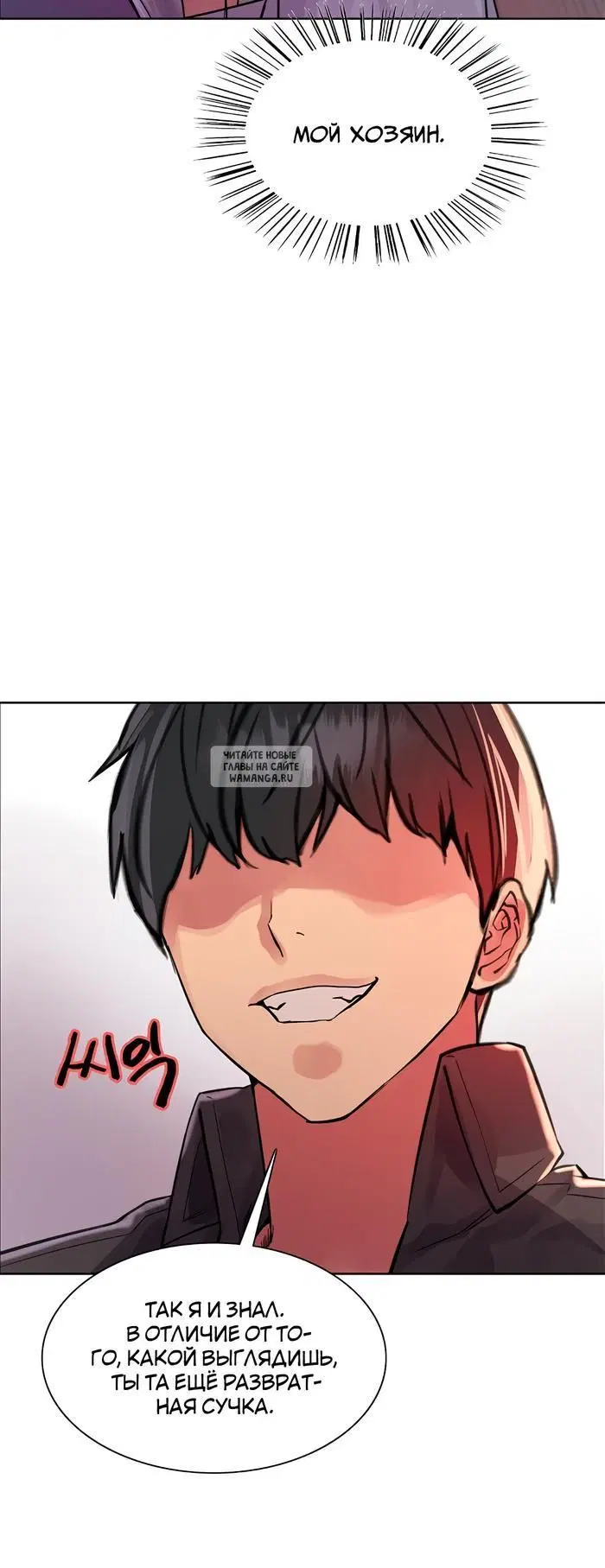 Page 43.000