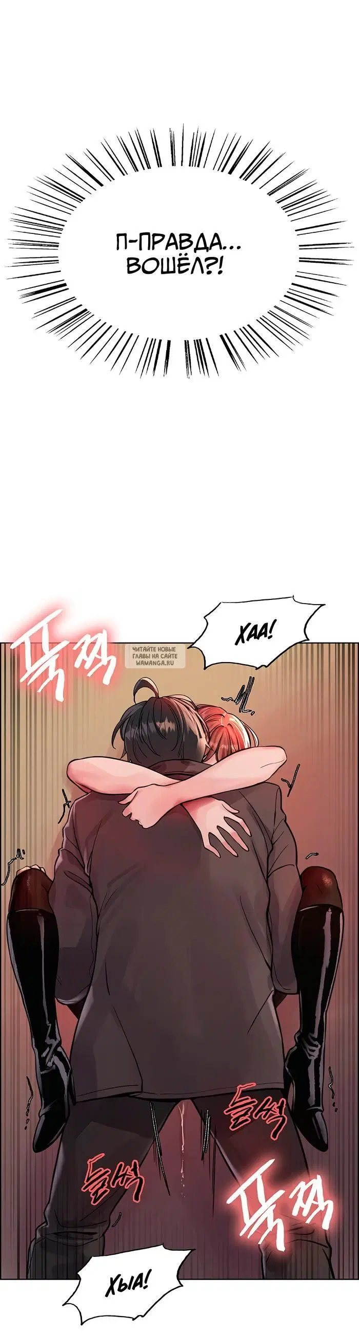 Page 43.000