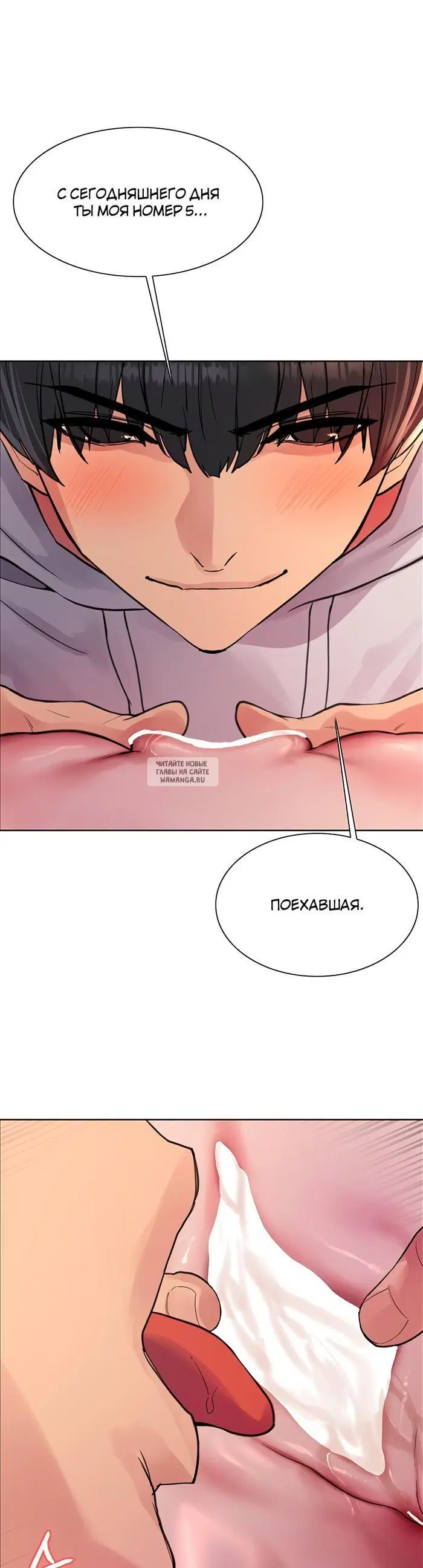 Page 43.000