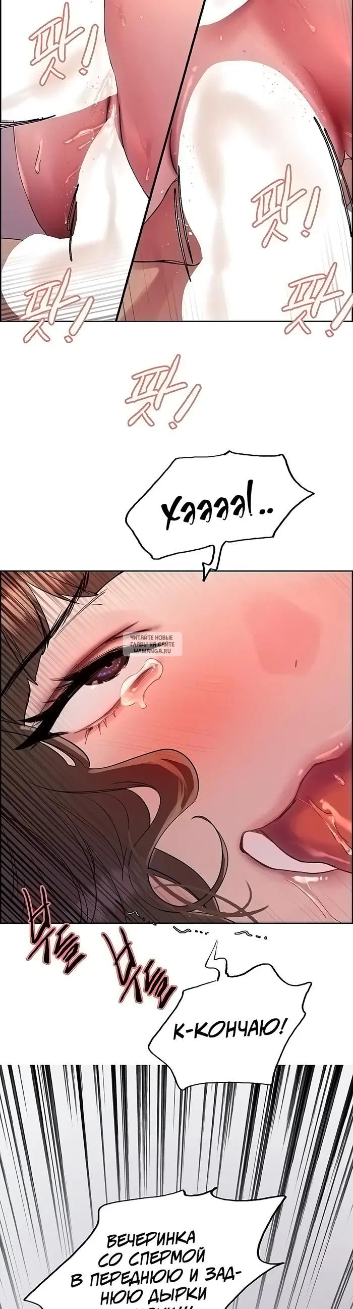 Page 43.000