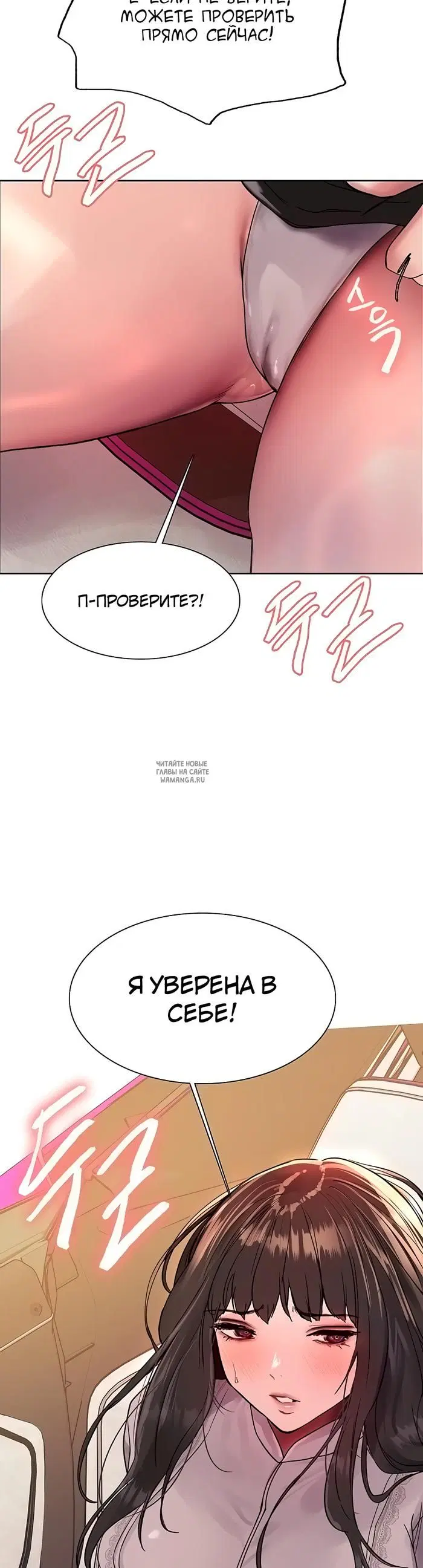 Page 43.000