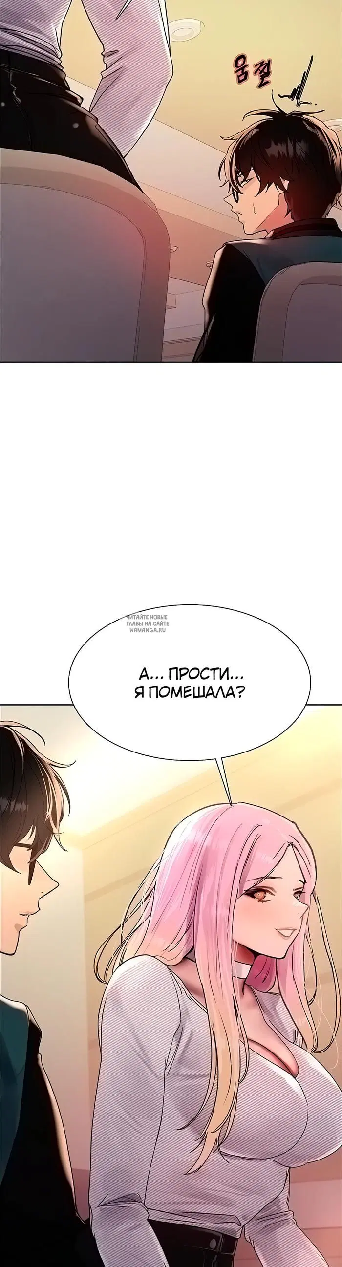 Page 43.000