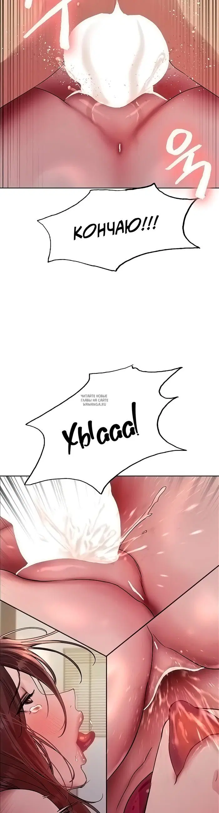 Page 43.000