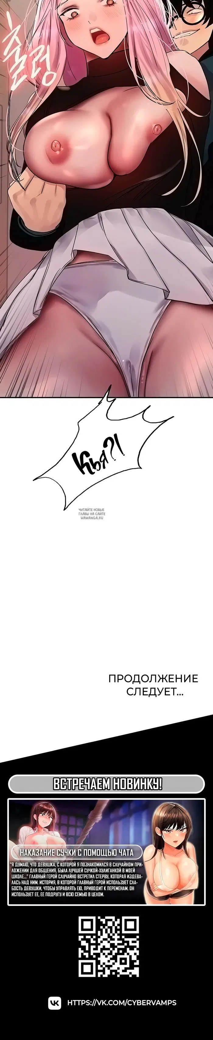 Page 43.000
