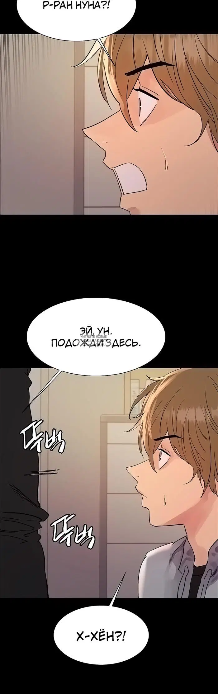 Page 43.000