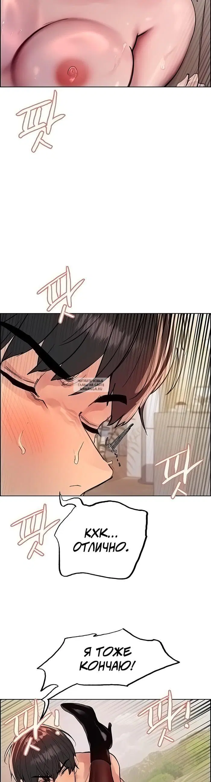 Page 43.000
