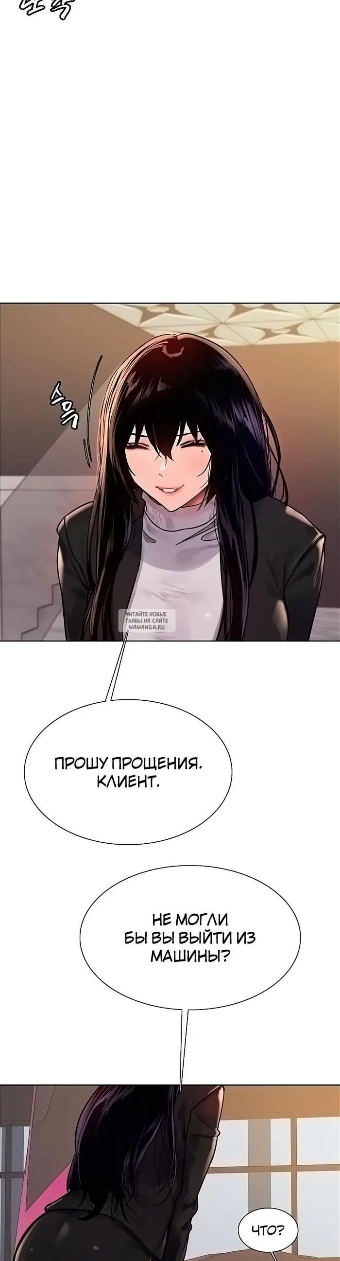 Page 43.000