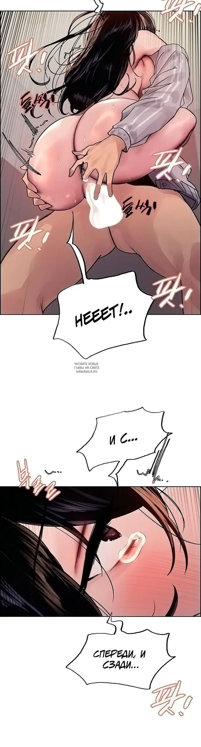 Page 43.000