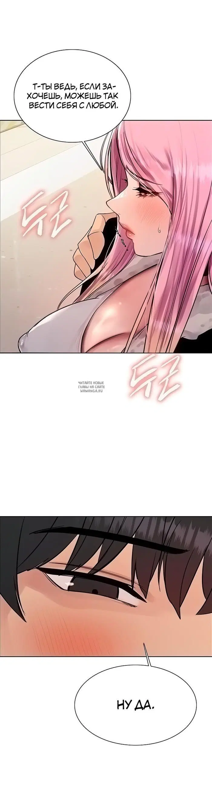 Page 43.000