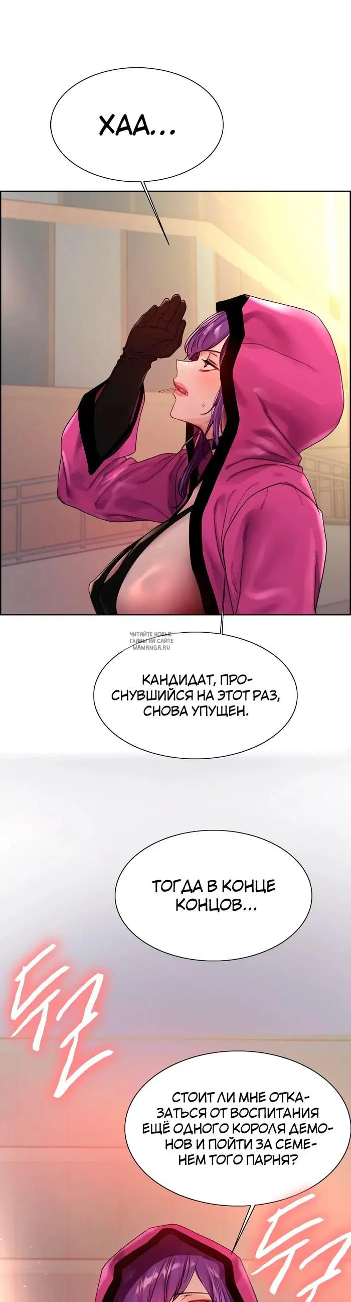 Page 43.000