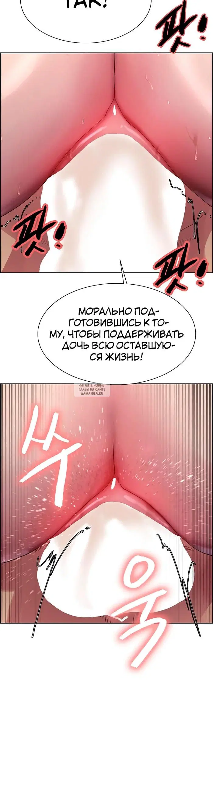 Page 43.000