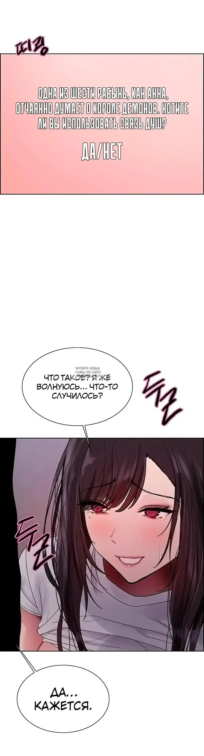 Page 43.000