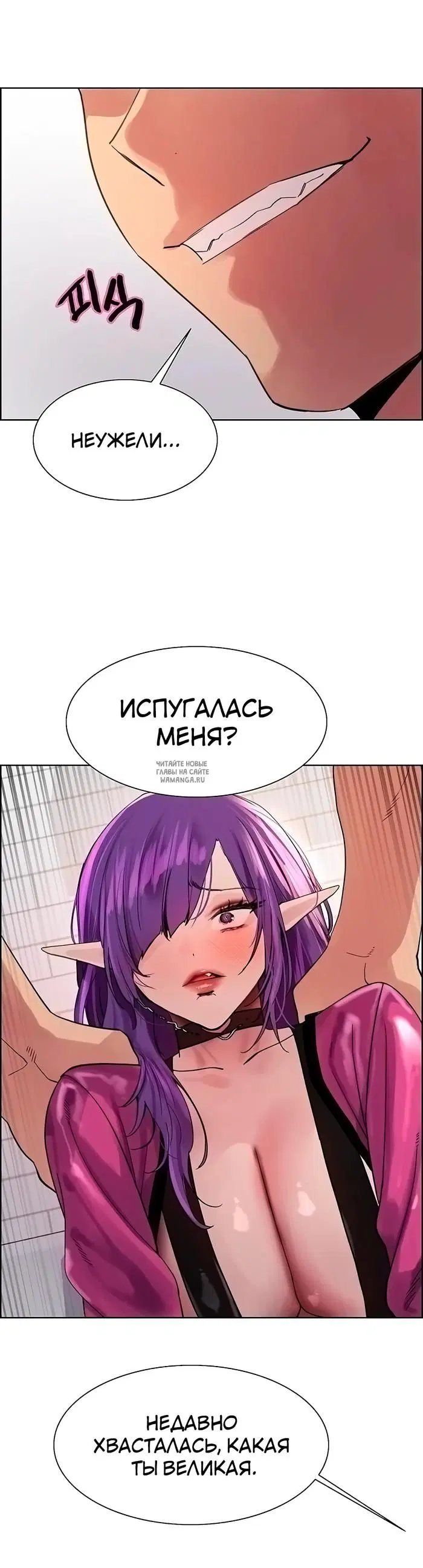 Page 43.000