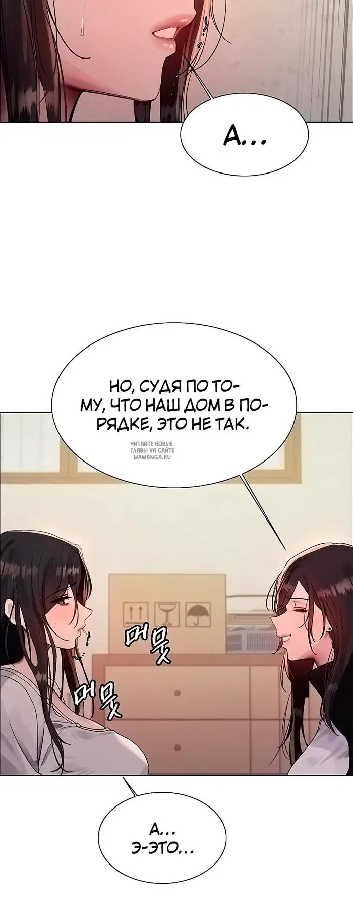 Page 43.000