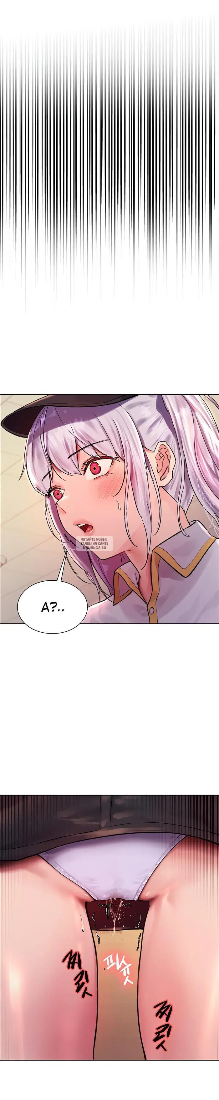 Page 54.000