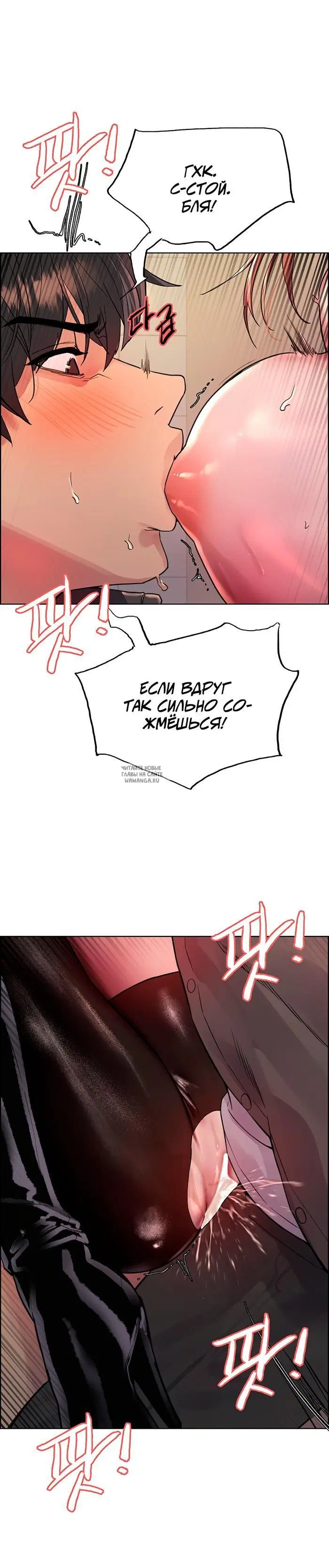 Page 54.000