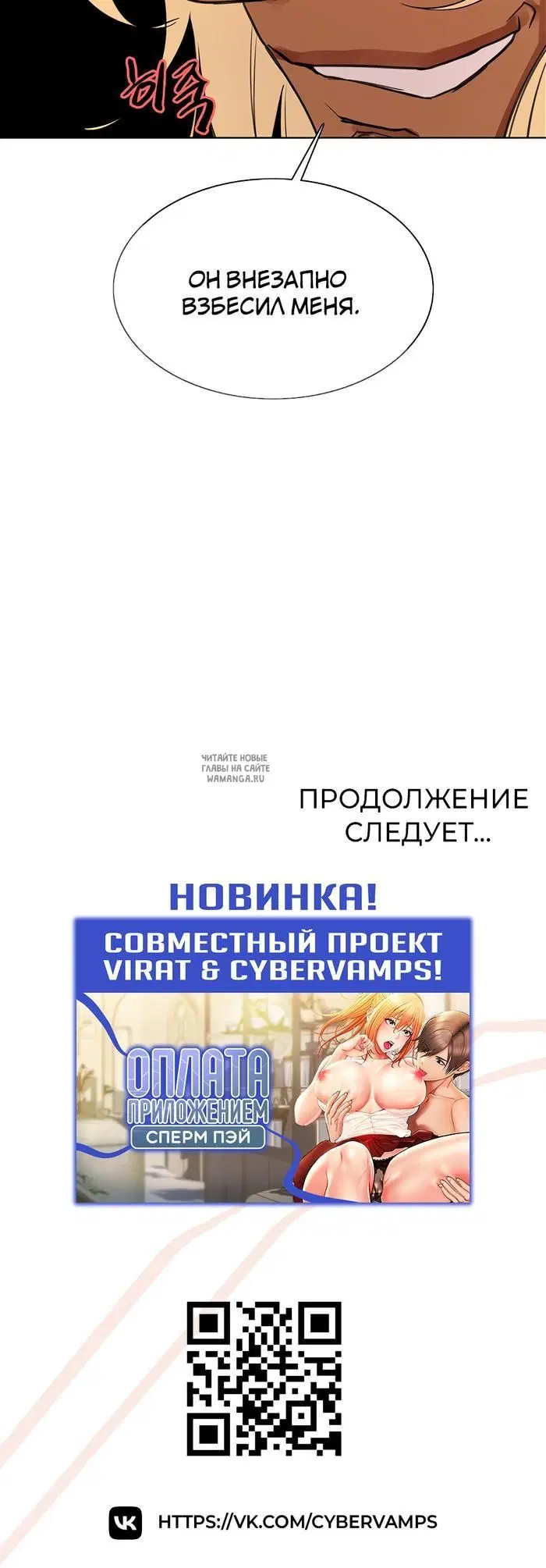 Page 54.000