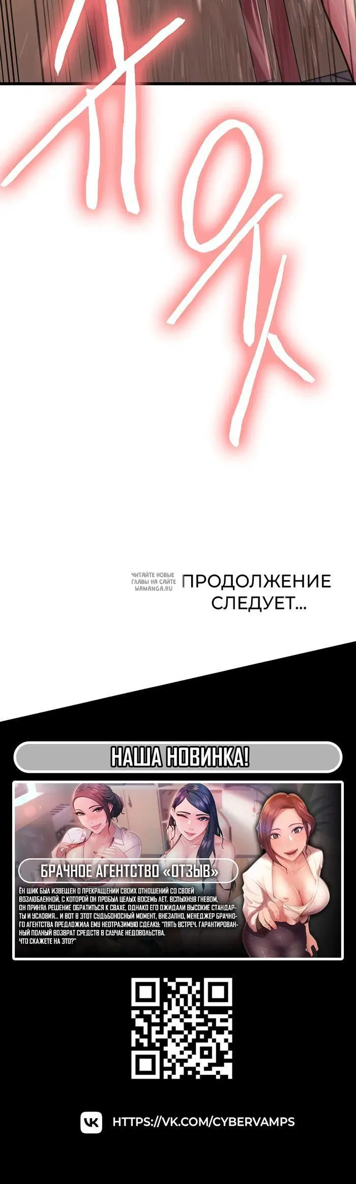 Page 55.000