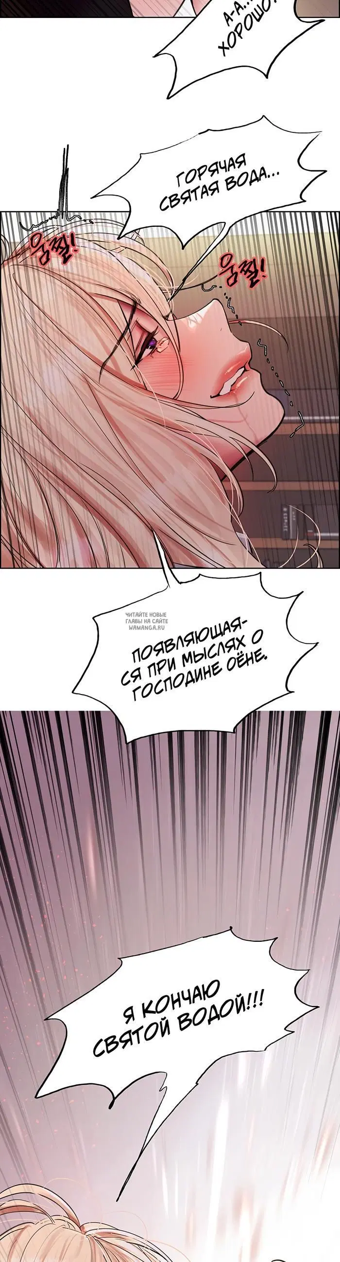 Page 56.000