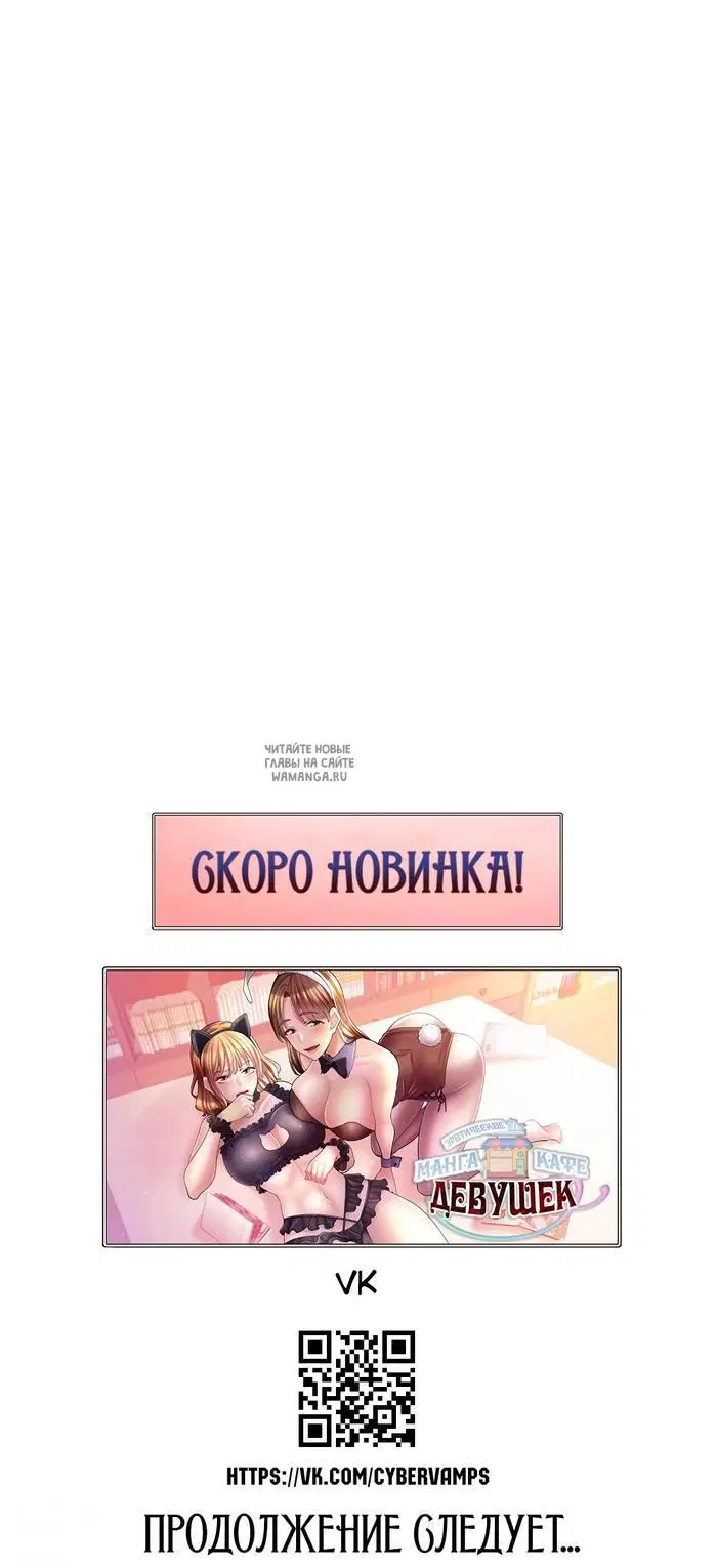 Page 56.000