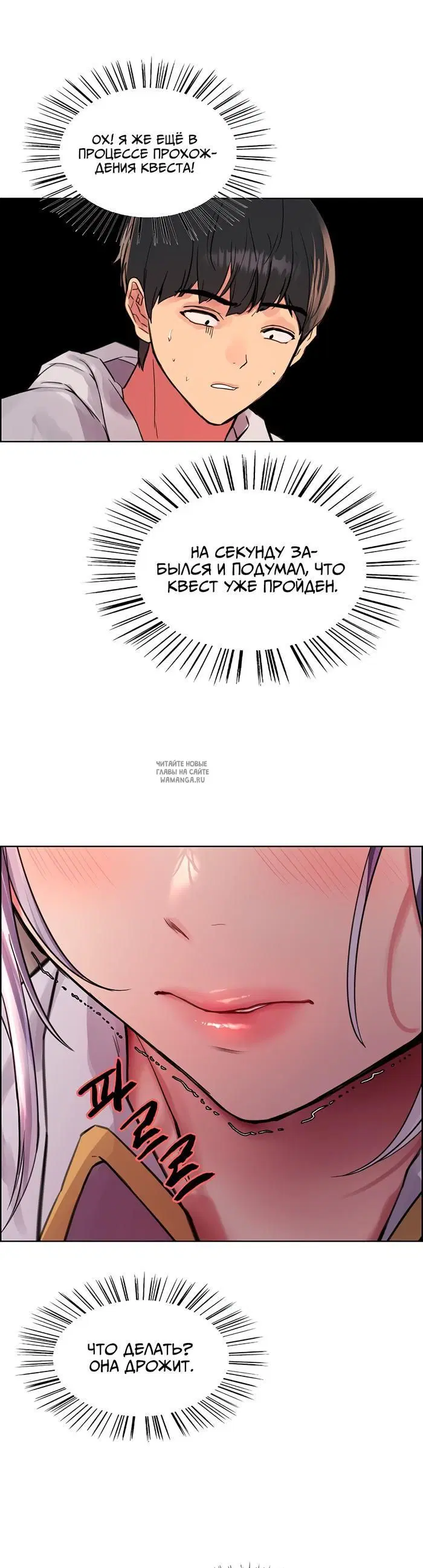 Page 56.000