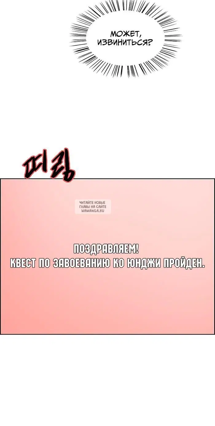 Page 57.000