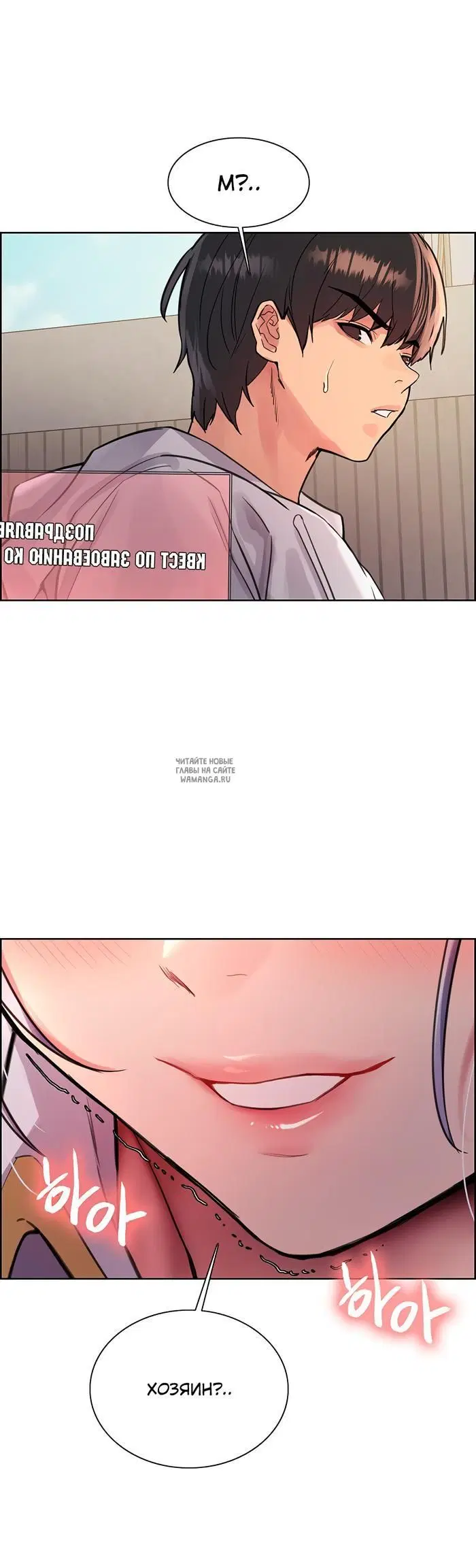 Page 58.000