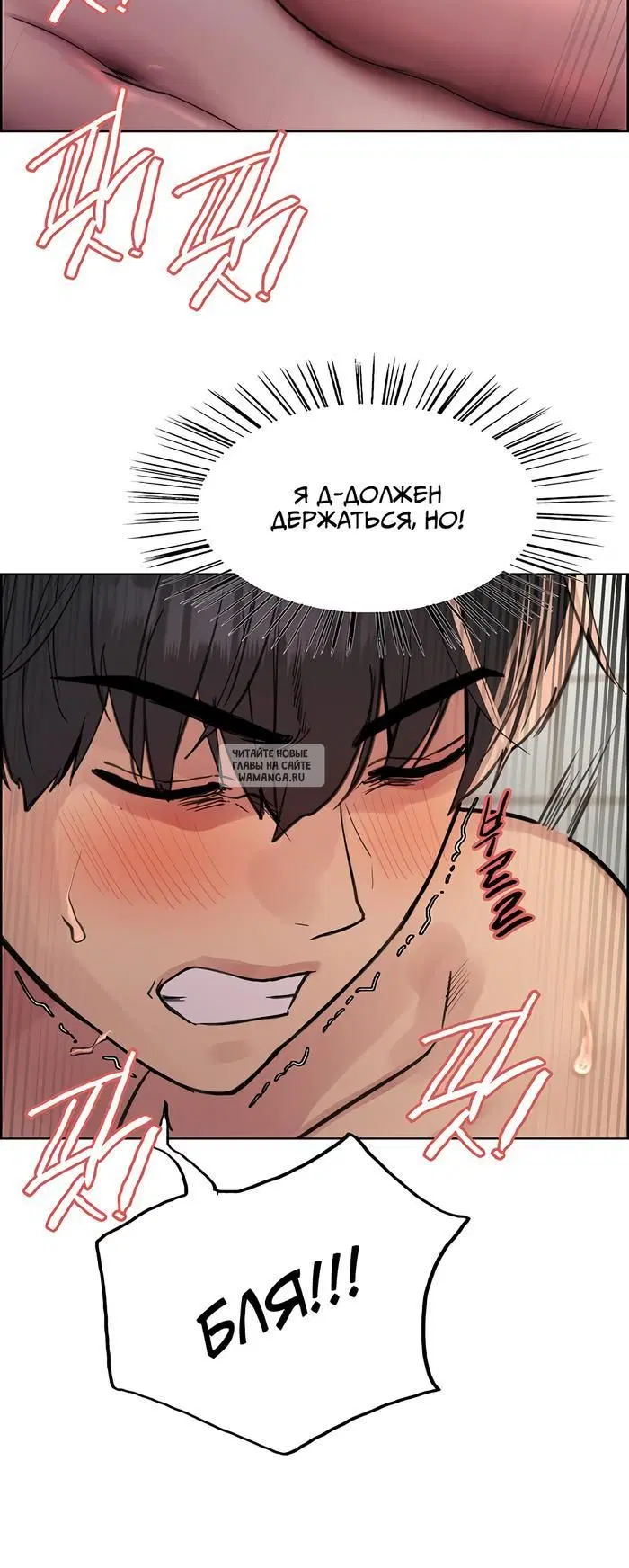 Page 50.000