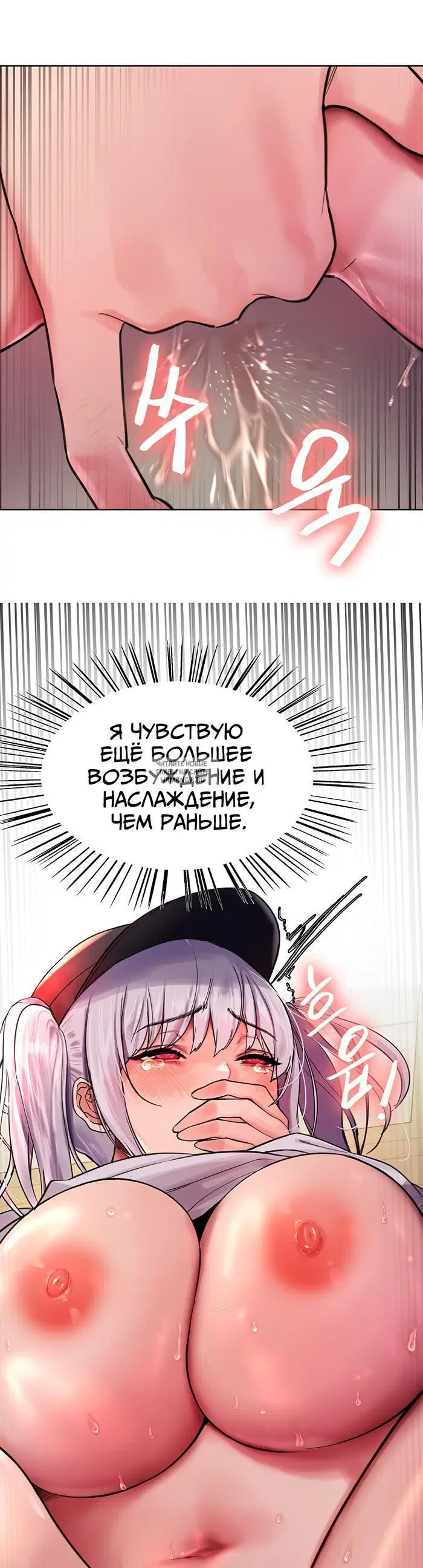 Page 50.000