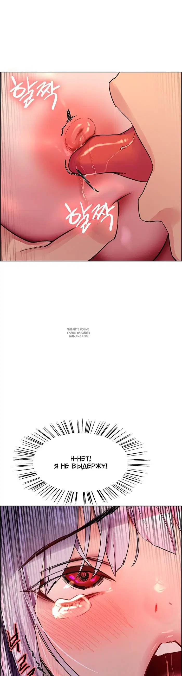 Page 50.000
