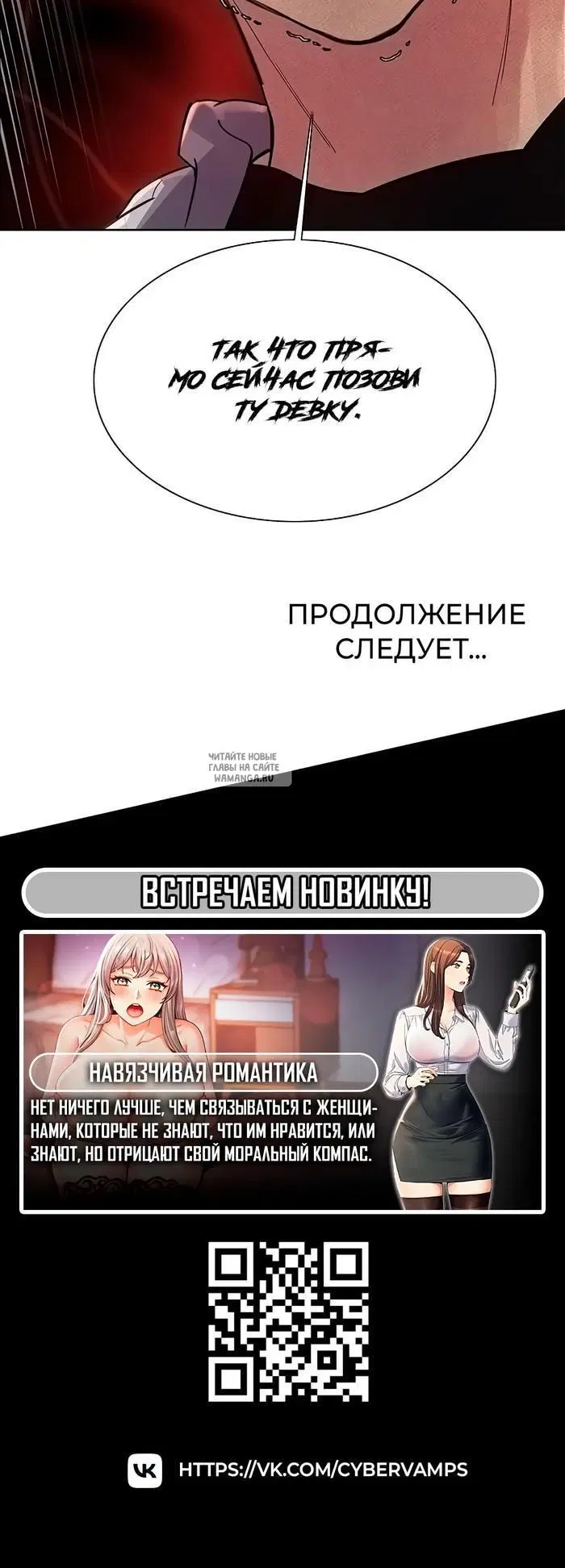 Page 50.000