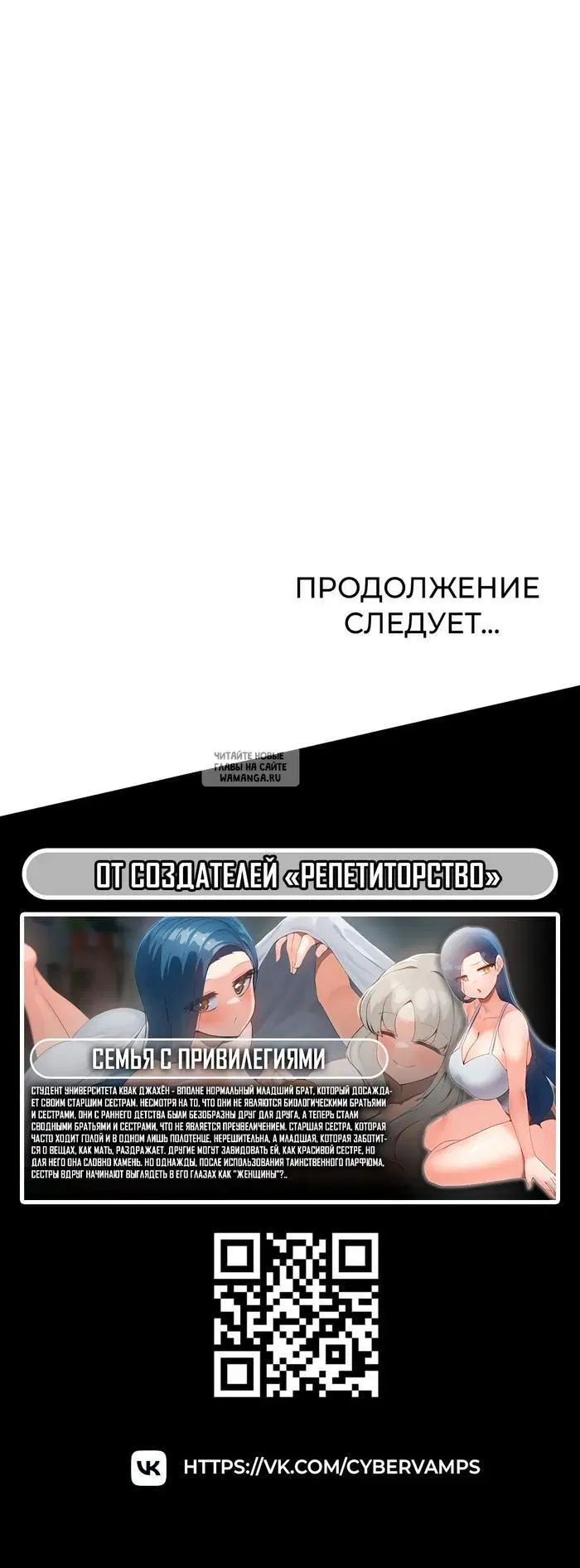 Page 50.000