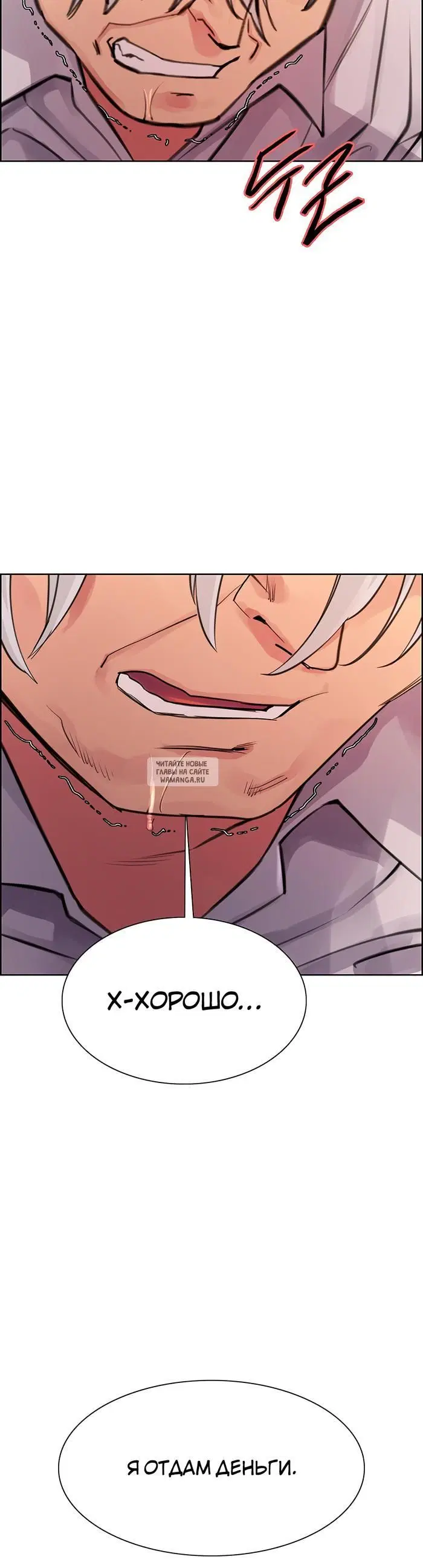 Page 51.000