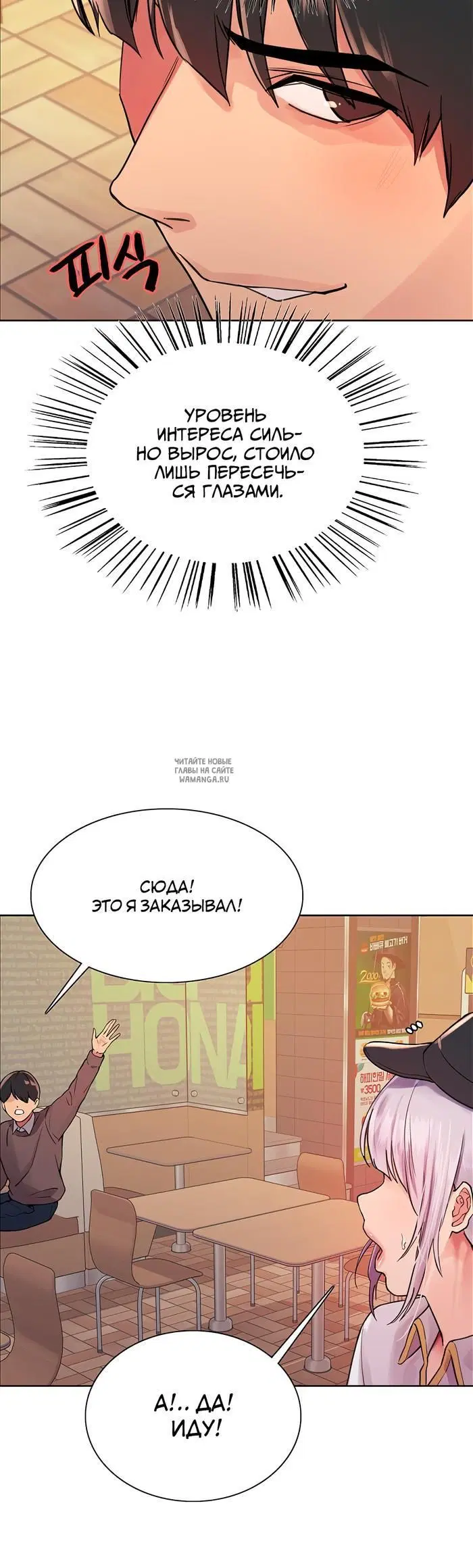Page 51.000