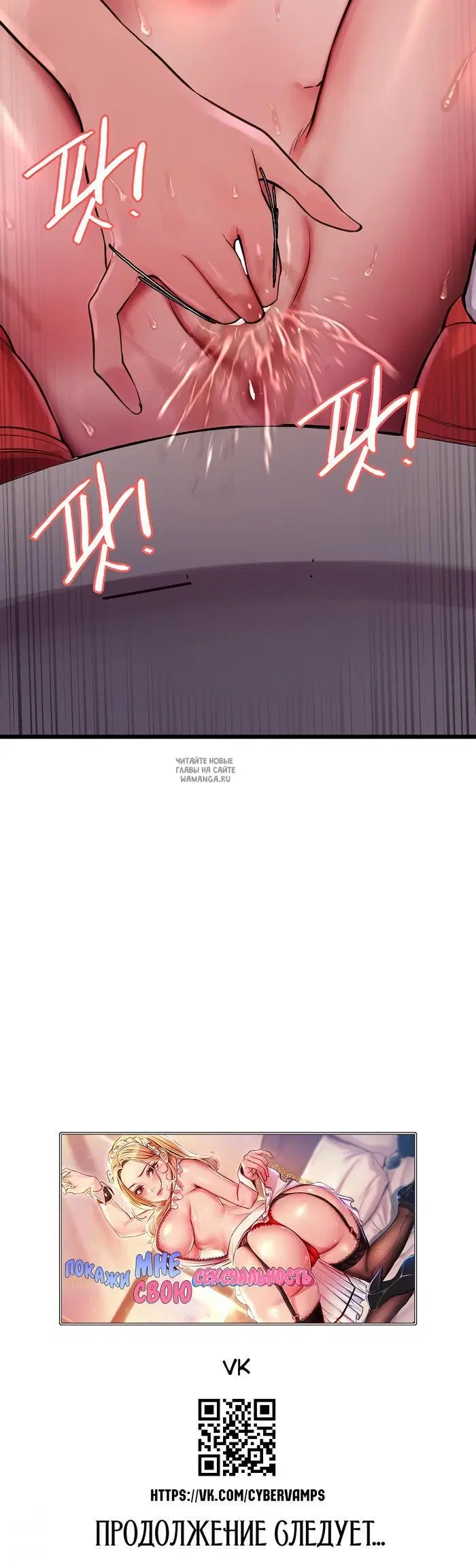 Page 51.000