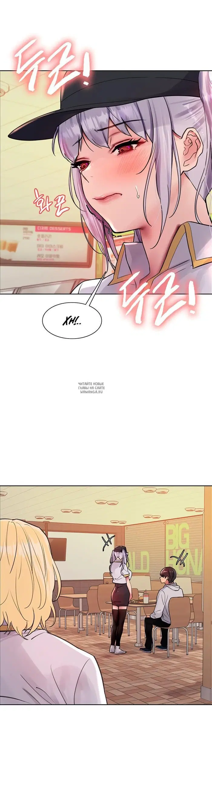 Page 51.000