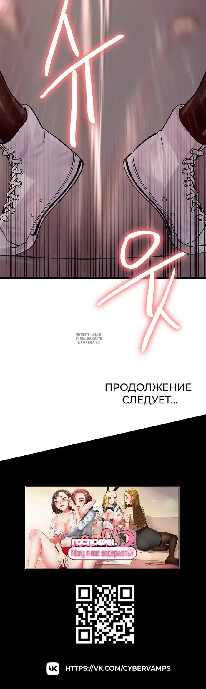 Page 51.000