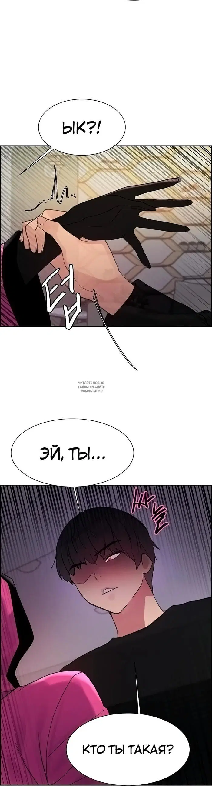Page 51.000