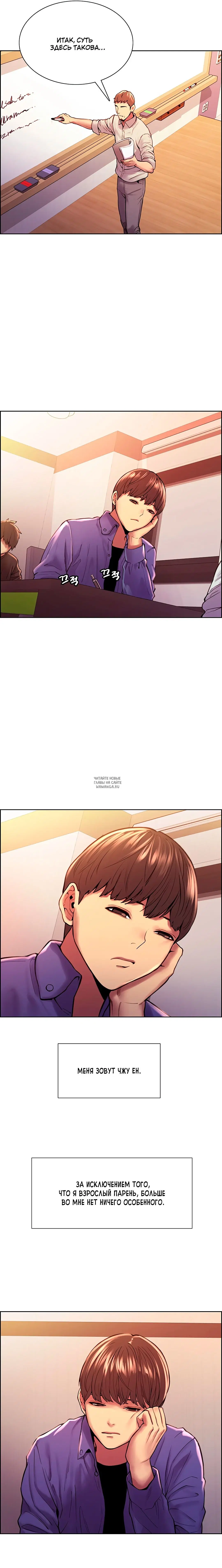 Page 5.000000000