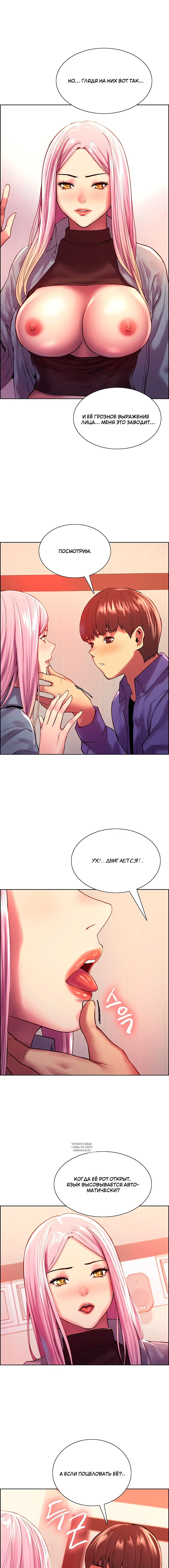 Page 5.000