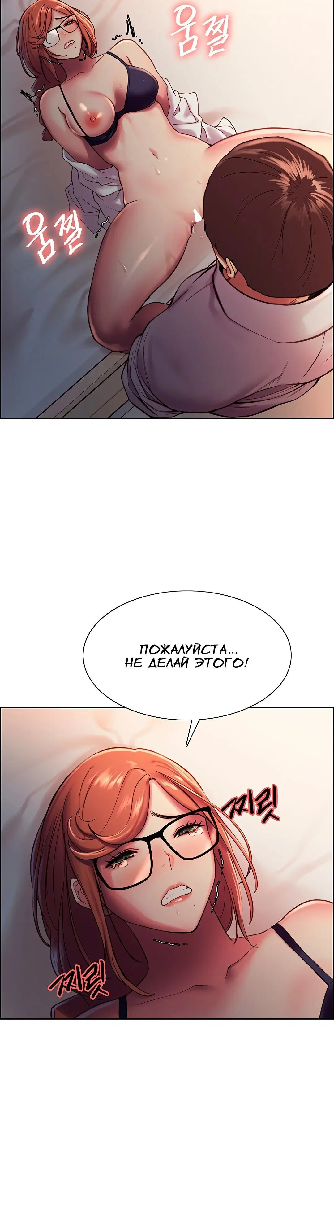Page 5.001