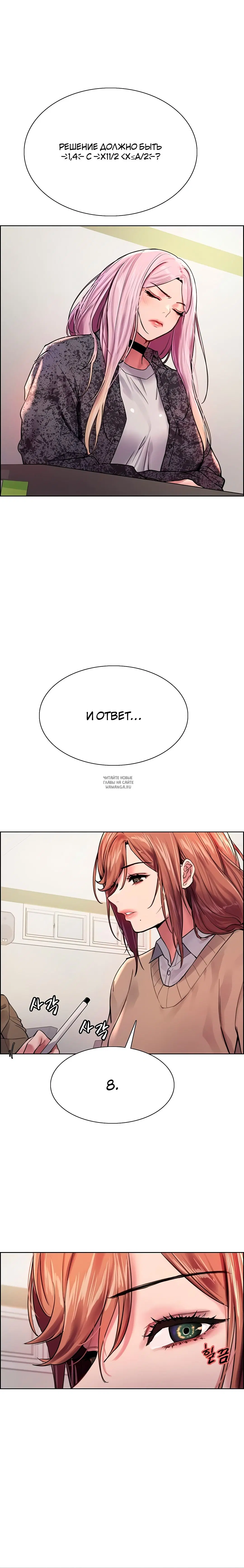 Page 5.000
