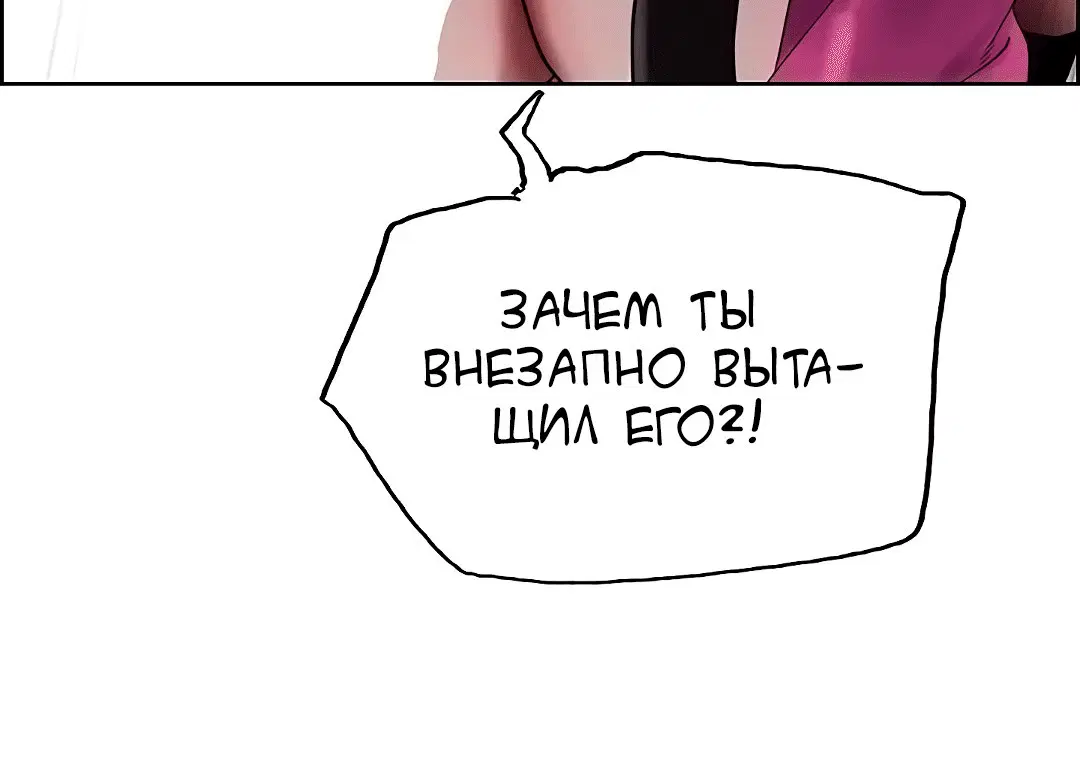 Page 5.002