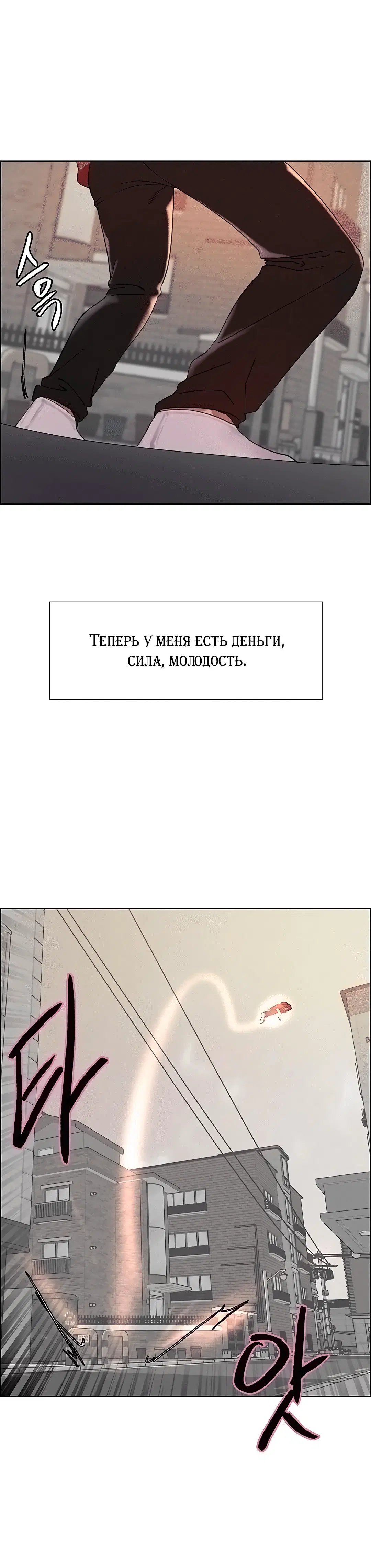 Page 5.002