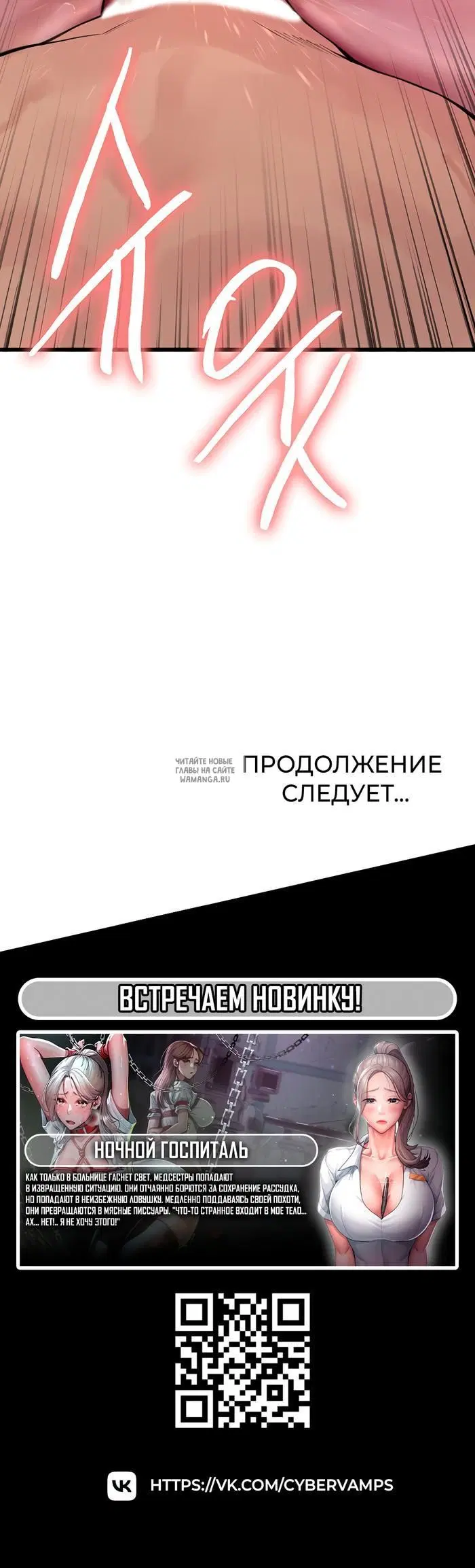 Page 52.000