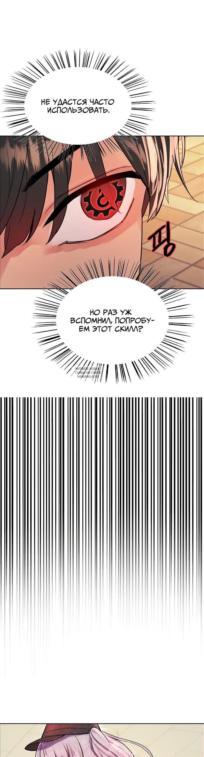 Page 52.000