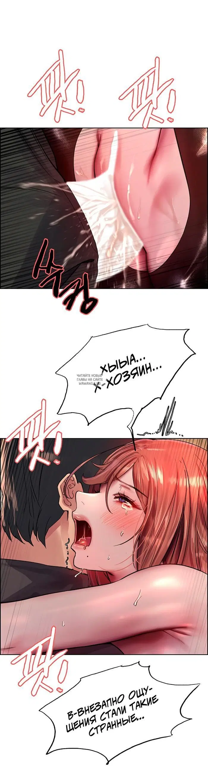 Page 52.000